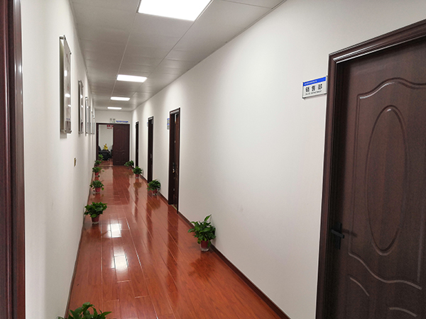  温州嘉陽電器有限公司